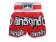 Pantalones de Muay Thai Lumpinee : LUM-016